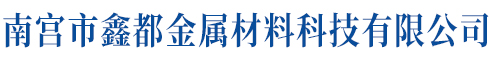 沈陽市海風電器設備制造有限公司